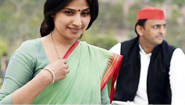 Dimple Yadav