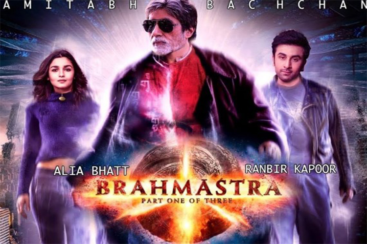 Bhool Bhulaiyaa 2 broke all records at the box office of 'Brahmastra'