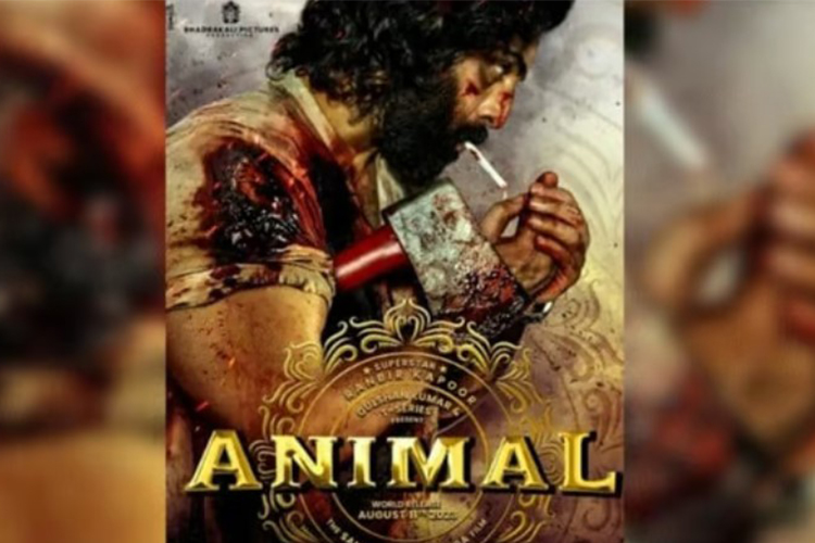 Animal first look poster released, Ranbir will be seen in a special avatar