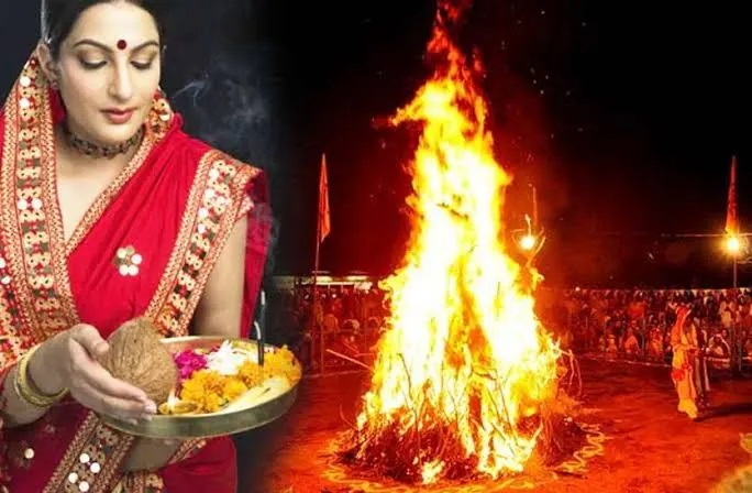 Why do we celebrate Holika Dahan