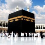 Hajj Yatra 2024: Holy Hajj pilgrimage has started